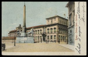 Roma, Palazzo Reale, Quirinale