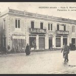 Messina attuale, Viale S. Martino, Palazzina in cemento armato