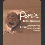 Raccolta di cartoline con acquerelli di Pompei, realizzati da Aurelio Craffonara nel 1901